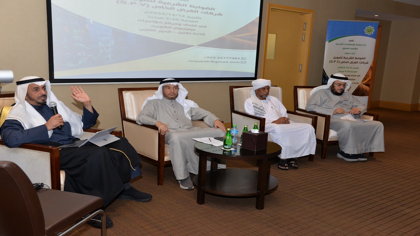 staff teaching senior couple